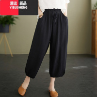 YIBUSHENG棉麻裤女冰丝裤子季薄款中年妈妈亚麻休闲裤大码宽松阔腿七分裤