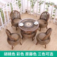 真藤椅三五件套阳台小桌椅组合天然藤椅子单人小茶几休闲客厅庭院