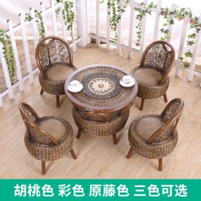 真藤椅三五件套阳台小桌椅组合天然藤椅子单人小茶几休闲客厅庭院