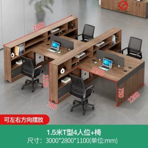 乐琪艺