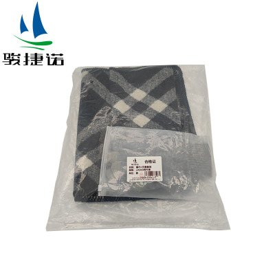 骏捷诺 围巾+手套套装 JJN333两件套/套