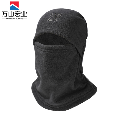 万山宏业 加厚防寒面罩 BNT03 个