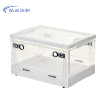 酷美智悦 折叠带轮储物箱收纳箱 39*29*24cm 个