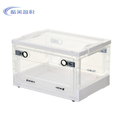 酷美智悦 折叠带轮储物箱收纳箱 39*29*24cm 个