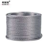 柯耐欧 304不锈钢钢丝绳 2mm 8mm 米