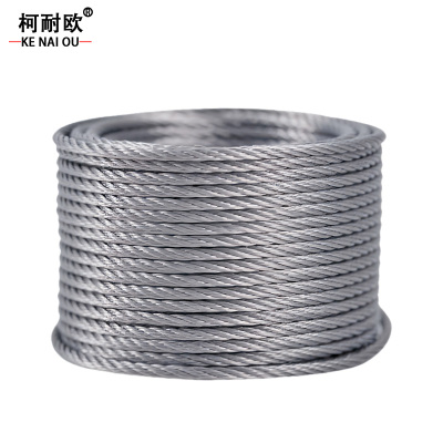 柯耐欧 304不锈钢镀锌钢丝绳 2mm 8mm 米
