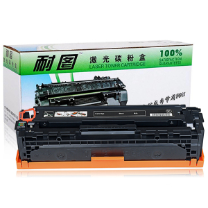 耐图 惠普CF210A黑色硒鼓 HP200 M251n 251nw MFP M276n 276nw 131A碳粉盒 墨盒