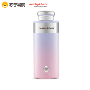 摩飞便携暖手保温杯新款usb随身暖手宝冬季暖手女生高颜值温水杯 紫