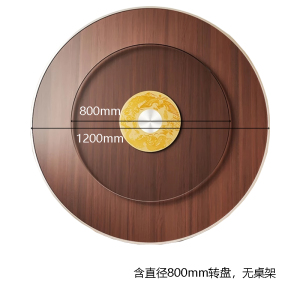 彭梵餐桌可折叠