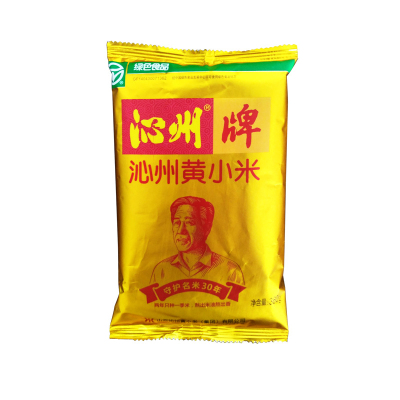买6送1小黄米沁州黄小米360g充氮保鲜2020新小米五谷杂粮小米粥2020新米上市原产地直供沁县新小米