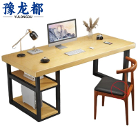 豫龙都职员桌160cm张