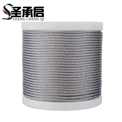 圣承启 不锈钢钢丝绳 0.8mm 米