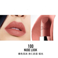 迪奥(Dior) 烈艳蓝金唇膏3.5g 全新柔雾哑光#100杏仁奶茶