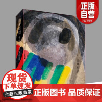 画中有话 收录余友涵在1985-2013年间的日记文章访谈片段中国的传统文化观念社会主义时期的美术 上海人美出版社正版书