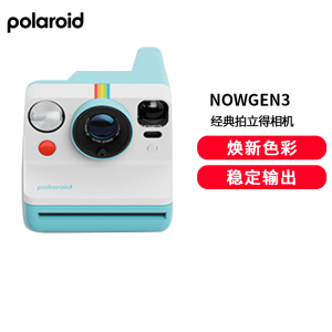 PolaroidNowGen3宝丽来拍立得胶片相纸相机生日结婚伴手礼送闺蜜冰蓝色