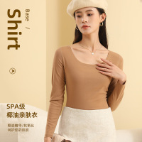 椰油打底衫女简约纯色亲肤百搭秋衣圆领显瘦上衣秋冬可外穿美肤衣_724