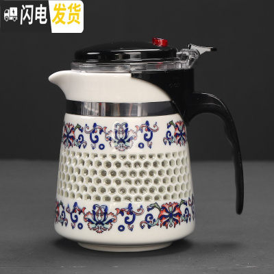 三维工匠飘逸杯泡茶壶陶瓷过滤内胆办公室花茶杯子耐热冲茶器功夫茶具套装 玲珑宜贵单壶500