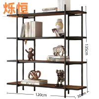 烁恒 置物架 120*30*135cm 个