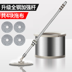 免手洗拖把家用一拖拖地网红地拖平板墩布干湿两用净懒人拖布