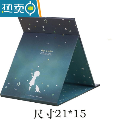 敬平化妆镜子台式梳妆镜子公主镜折叠便携大号网红简约随身宿舍桌面女 墨绿星空[折叠款大号]21*15cm便携式用镜