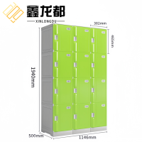 鑫龙都衣柜十二门台
