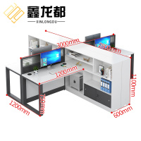 鑫龙都