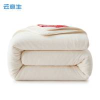 云意生 棉花被 150*200cm 6斤/条