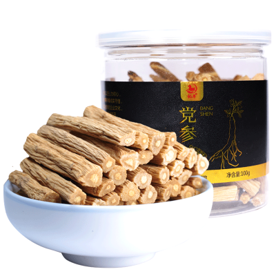杞年党参120克甘肃党参无硫磺常搭黄芪当归煲汤汤料食材
