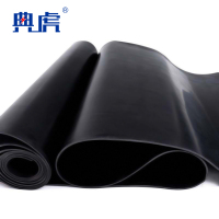 典虎 绝缘胶垫 5mm*1.2m*10m 卷