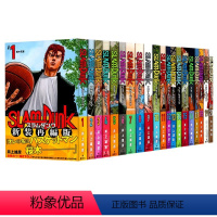灌篮高手 新装再编版漫画 [正版]日文原版 灌篮高手 新剧场版动画公式书 精选集漫画 THE FIRST SLAM DU