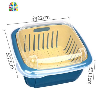 双层家用塑料洗菜盆网红水果盘创意洗菜篮子厨房客厅保鲜盒 FENGHOU 大号粉色[不带盖]