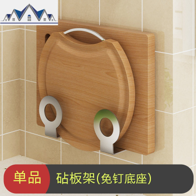 304不锈钢厨房置物架壁挂式碗架刀架收纳调味调料架子挂架 三维工匠