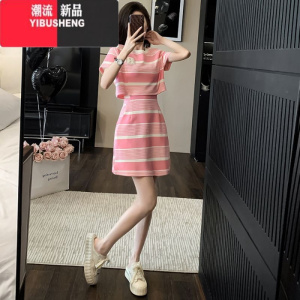 YIBUSHENG2024季新款女装设计感洋气减龄收腰显瘦短裙子欧货条纹连衣裙女