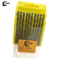 有成鑫含钴麻花钻头 麻花钻头 高速钢钻头 麻花钻 直柄钻头 5.2mm