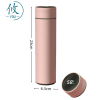 攸 茶杯 C1#480ml 个