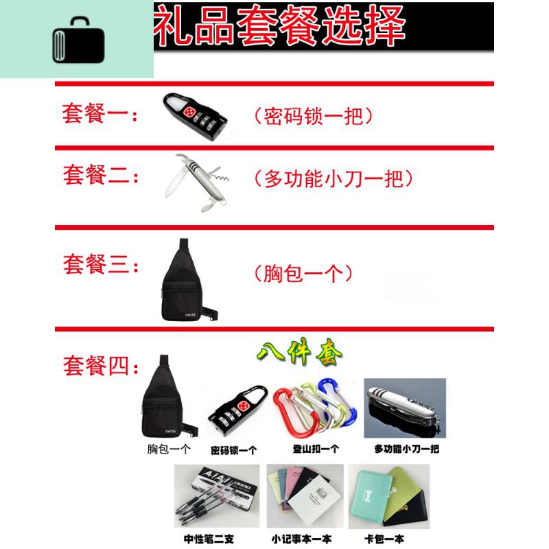 双肩包男背包休闲商务旅行大容量男士女电脑包中学生书包NEW LAKE 大号17寸(送密码锁)