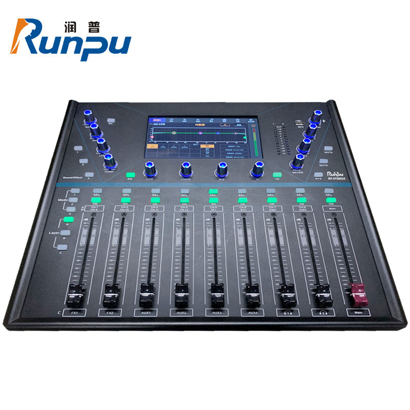 润普Runpu 国产化全数字专业调音台16路内置声卡带电脑远程控制功能触摸屏支持多轨录音脚踏开关RP-STV16