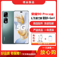 [二手95新]荣耀90 Pro 墨玉青 16G+256G 全网通安卓手机6.78英寸屏骁龙8+Gen1拍照娱乐5G手机