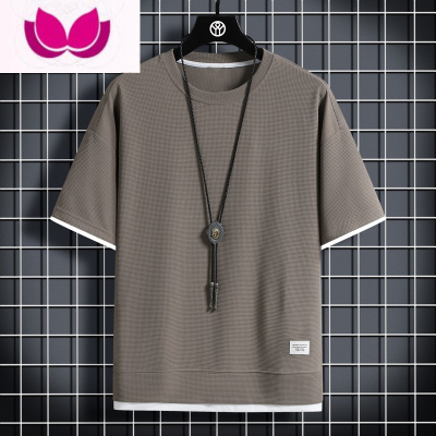 七斓华夫格短袖t恤夏季男士假宽松半袖体恤冰丝薄款圆领潮牌衣服