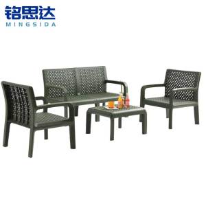 铭思达沙发椅