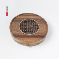 MULTIPOTENT南美胡桃木茶盘茶托功夫茶具托盘家用小茶盘福缘圆形干泡