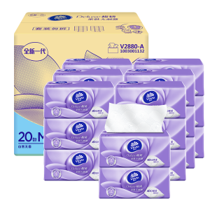 维达(Vinda)棉韧抽纸3层20包整箱装立体美纸巾软抽纸抽卫生纸巾餐巾纸面巾纸 加大M码