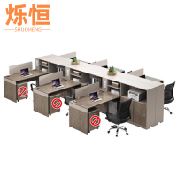 烁恒 职员办公桌 1.5m干字型六人位+椅 套
