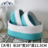 ins棉线编织收纳篮毛球简约拼接布艺收纳筐客厅桌面钥匙整理收纳 三维工匠