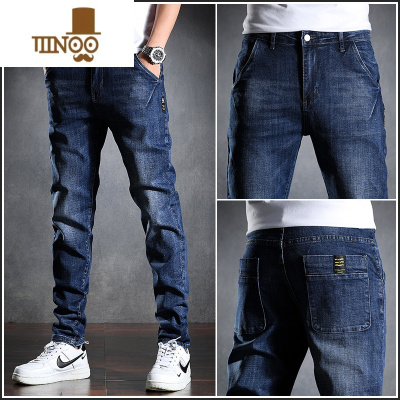 YANXU薄款弹力牛仔裤男士直筒宽松2023夏季新款潮流痞帅气休闲长裤子男