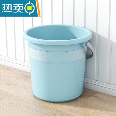 敬平大号水桶家用储水桶学生宿舍手提水塑料泡脚桶特大容量户外垃圾桶 特大号28L水桶(北欧蓝)