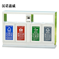 汉诺鑫威201不锈钢户外垃圾桶果皮箱环卫大号垃圾分类小区室外环保桶G款201不锈钢