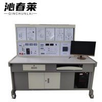 沁春莱 PLC实训装置 YM-PLC08C 套