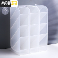 三维工匠斜插式笔筒小学生ins桌面文具收纳笔架收纳盒多功能化妆笔桶大容量儿童创意时尚可爱北欧个性简约四格多格 透明/3个