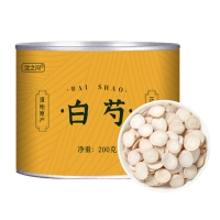 白芍新货正品店白勺片白芍粉可搭白术白茯苓白芷甘草片七白饮原料